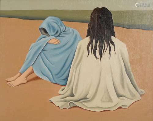 After Clifford Hall - Two bathers on the beach, Modern Briti...