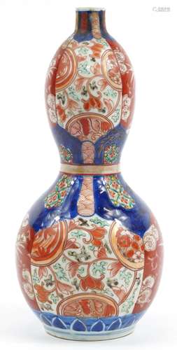 Japanese Imari porcelain double gourd vase hand painted with...