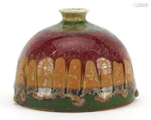 Chinese porcelain beehive water pot having a red, orange and...