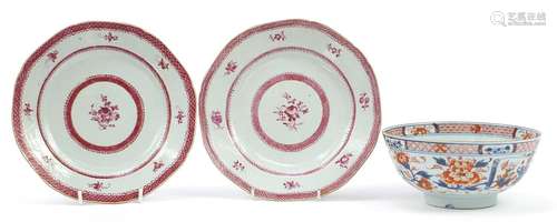 Pair of Chinese porcelain pink monochrome plates hand painte...