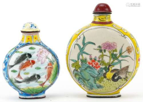 Two Chinese Canton snuff bottles including one hand painted ...