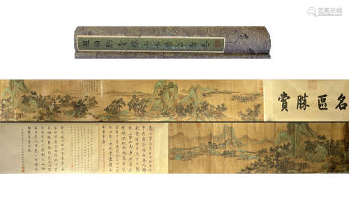 Chinese Landscape Painting, Ink and Color on Silk, Hand Scro...