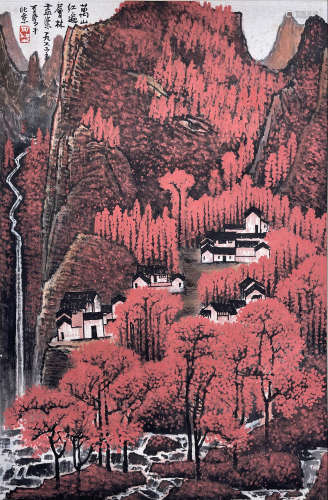 Chinese Landscape Painting, Li Keran