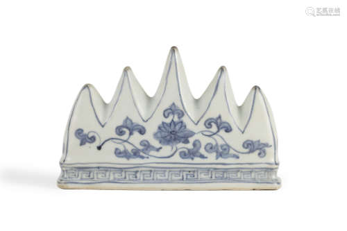 Chinese Blue and White Mountain Brush Stand