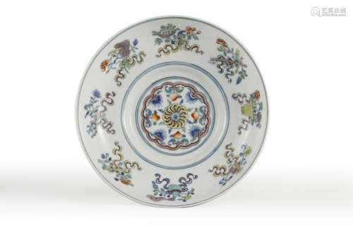 Famille Rose Eight Treasures Plate