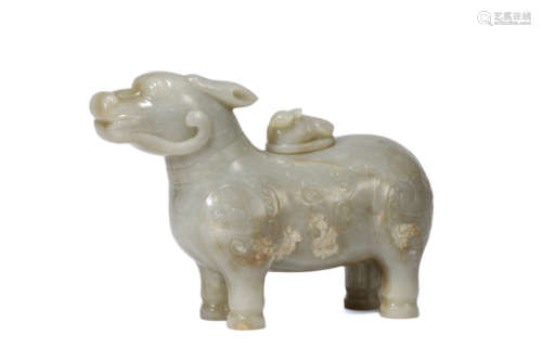 Khotan Jade Mythical-Beast Ornament