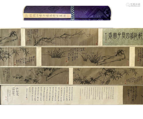 Chinese Prunus Orchid Bamboo Chrysanthemum Painting, Hand Sc...
