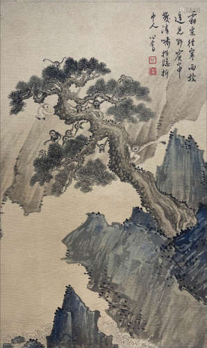 Chinese Landscape Painting on Silk, Pu Xinyu