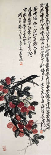 Chinese Flower Painting on Paper, Wu Changshuo