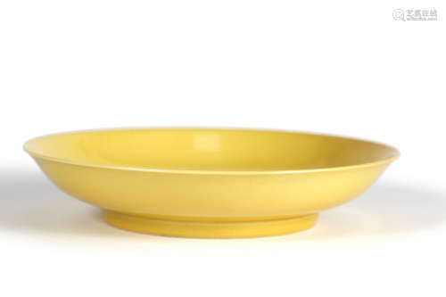 Yellow Glaze Plate