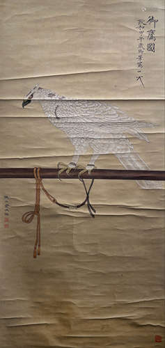 Chinese Eagle Painting, Jin Cheng