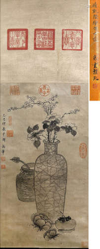Chinese Flower and Antique Painting, Qianlong