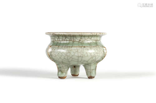 Longquan Kiln Tripod Censer