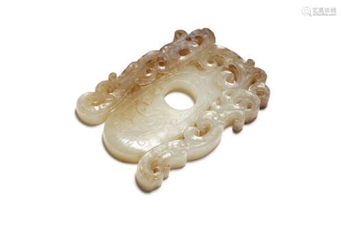 Archaic Jade Chicken-Heart Ornament