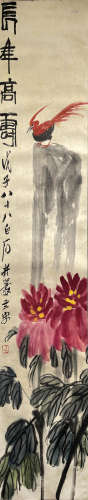 Chinese Bird and Flower Painting, Qi Baishi