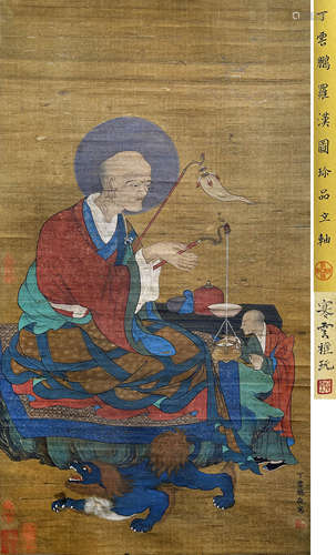 Chinese Arhat Painting Silk Scroll, Ding Yunpeng