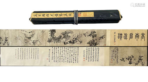 Chinese Flower and Stone Painting Paper Hand Scroll, Gao Fen...