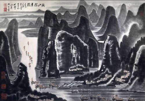 Chinese Landscape Painting Silk Hand Scroll, Li Keran