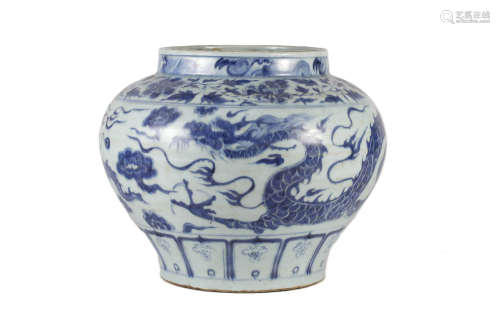 Blue and White Dragon Jar