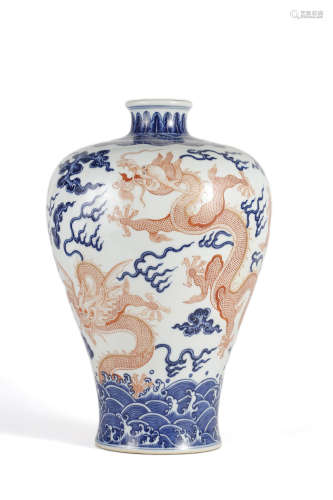 Iron-Red and Underglaze Blue Dragon Meiping Vase