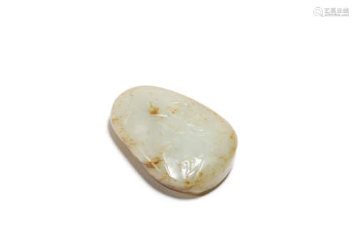 Incised White Jade Ornament