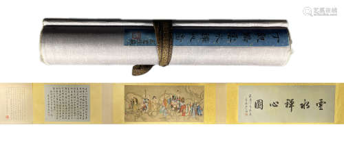 Chinese Arhats Painting Silk Hand Scroll, Ding Guanpeng