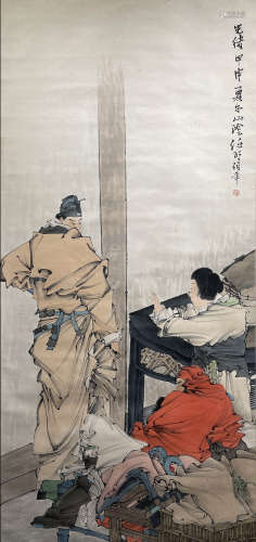 Chinese Figures Painting Paper Scroll, Ren Bonian
