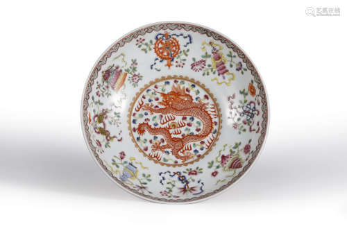 Famille Rose Babao Dragon Plate