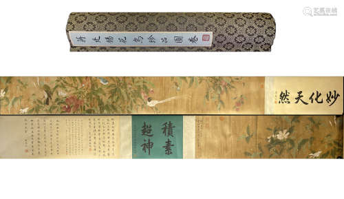 Chinese Flower and Bird Painting Silk Hand Scroll, Jiang Tin...