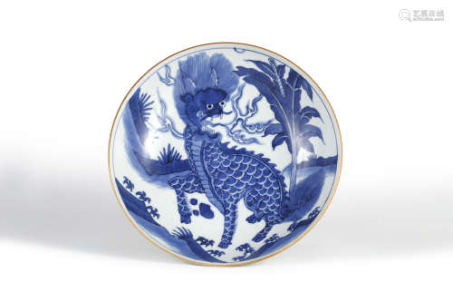 Blue and White Auspicious Beast Plate