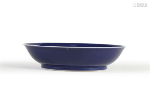 Sacrificial Blue-Glazed Plate