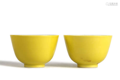 Pair of Yellow Glaze Cups