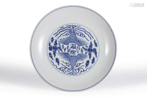 Blue and White Twin-Phoenix Plate