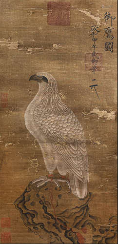 Chinese Egale Painting Silk Scroll, Zhao Ji