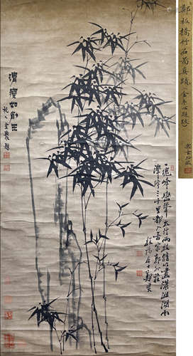 Chinese Bamboo Painting Paper Scroll, Zheng Banqiao