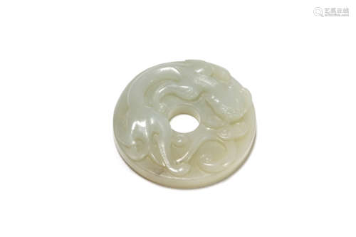 Carved Jade  Dragon Bi