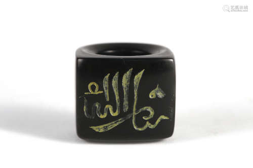 Jet Stone Arabic Thumb Ring