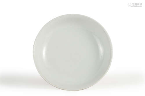 Celadon-Glazed Plate