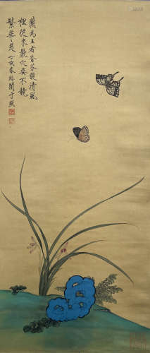 Chinese Flower Painting Silk Scroll, Yu Feian