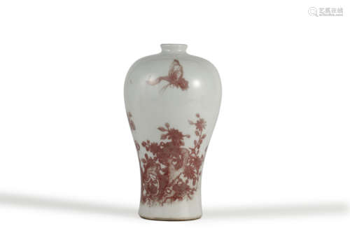 Copper Red Glaze Butterfly Meiping