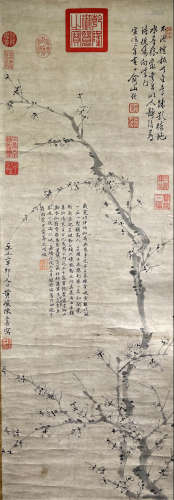 Chinese Plum Blossom Painting Silk Scroll, Chen Lishen