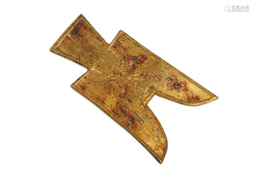Gold Made Blade-Shape Coin