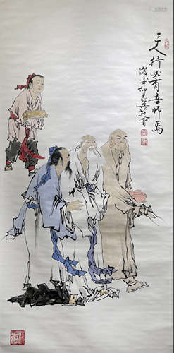 Chinese Figures Painting Paper Scroll, Fan Zeng