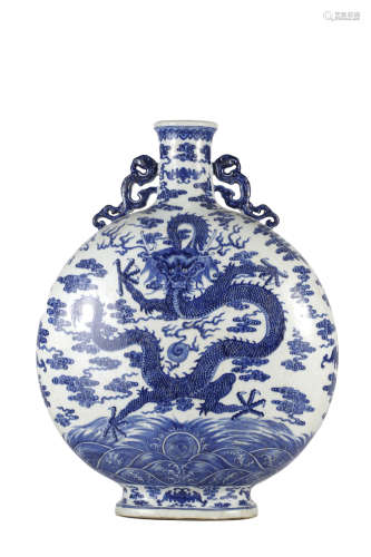 Blue and White Dragon Moonflask