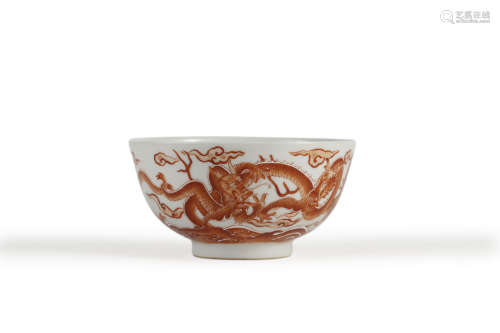 Iron-Red Glaze Dragon Bowl