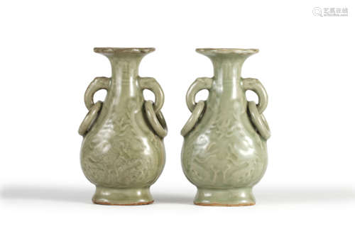 Pair of Longquan Double-Eared Vases