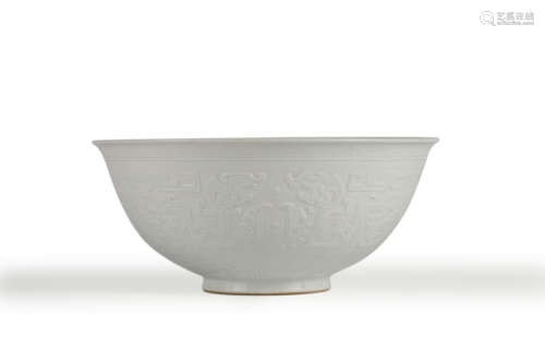 White-Glazed Moulded Bowl