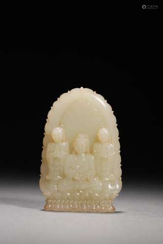 Qing Dynasty: A Jade carving Pendant