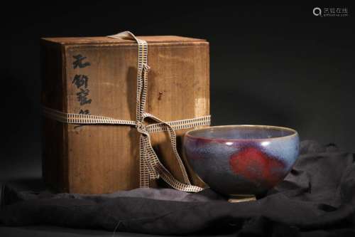 Yuan Dynasty: Rose red Jun porcelain bowl