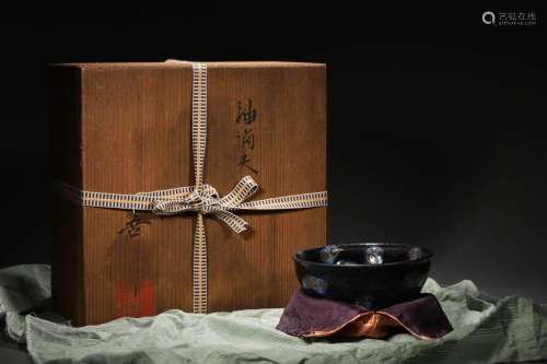 Song Dynasty: A Jianyao Bowl